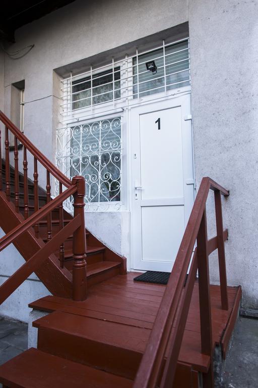 Apartament Frida *